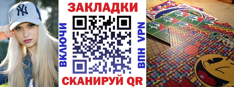 Купить КЕТАМИН  Мефедрон  Гашиш  Бошки Шишки  Бронницы