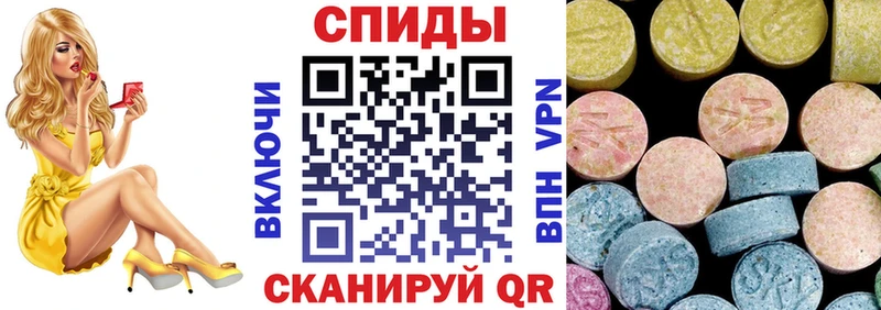 Купить закладки  Бронницы  АМФ 98% 