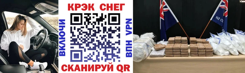 Купить где  Бронницы  Cocaine Боливия 