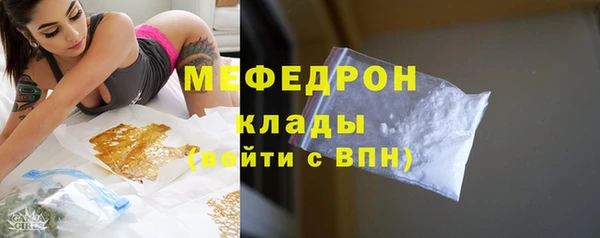 mix Алексеевка