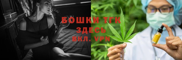 круглые Краснослободск