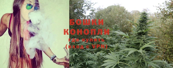кокаин премиум Арсеньев