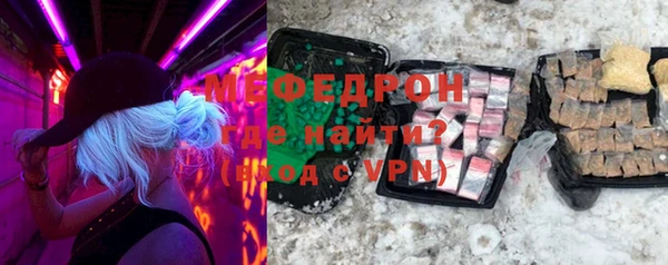 гидра Аркадак