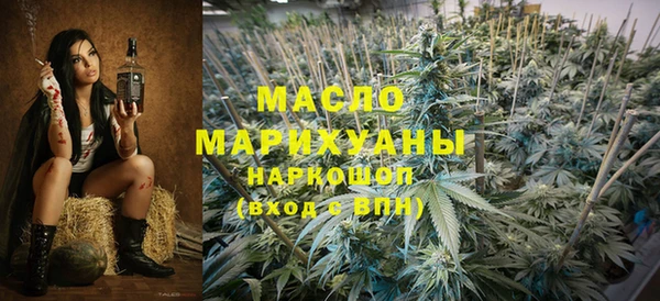 гидра Аркадак