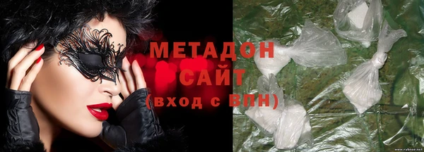 круглые Краснослободск